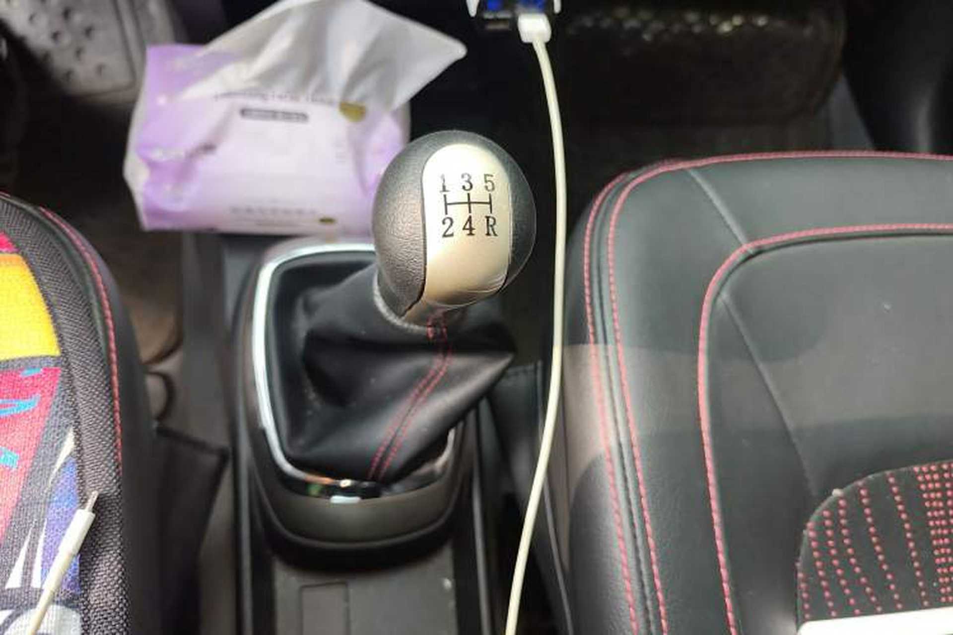 Used Great Wall M4 2012 1.5L Manual Luxury Version Gear Lever