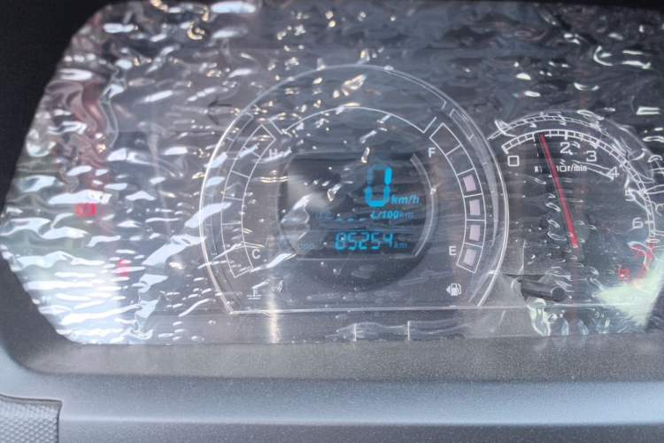 Used Great Wall M4 2012 1.5L Manual Luxury Version Instrument Cluster