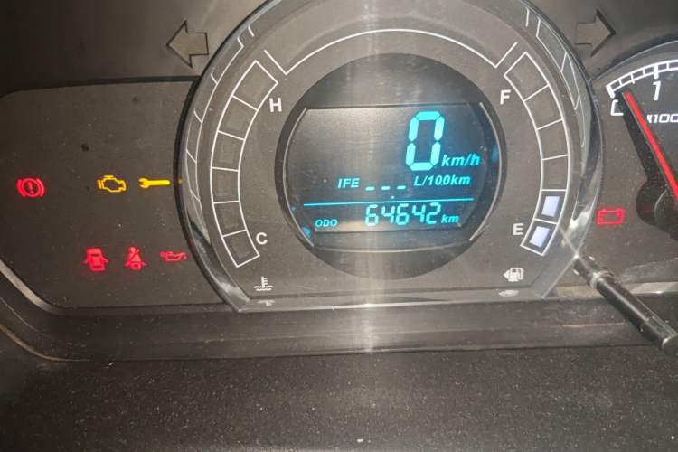 Used Great Wall M4 2012 1.5L Manual Comfort Version Odometer Close Up