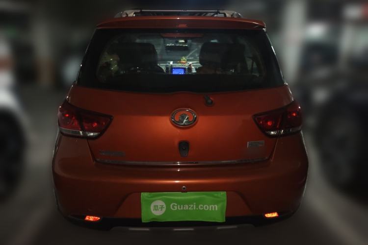 Used Great Wall M4 2012 1.5L Manual Comfort Version Rear