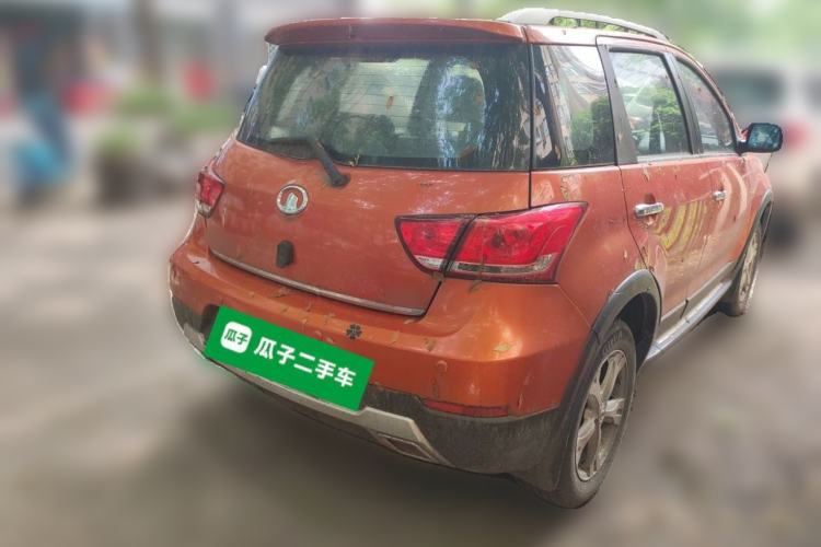 Used Great Wall M4 2012 1.5L Manual Comfort Version Rear Right 45 Deg