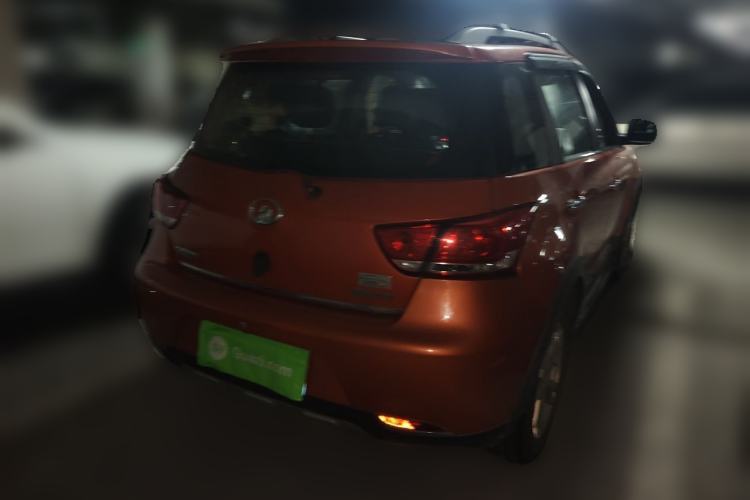 Used Great Wall M4 2012 1.5L Manual Comfort Version Rear Right 45 Deg