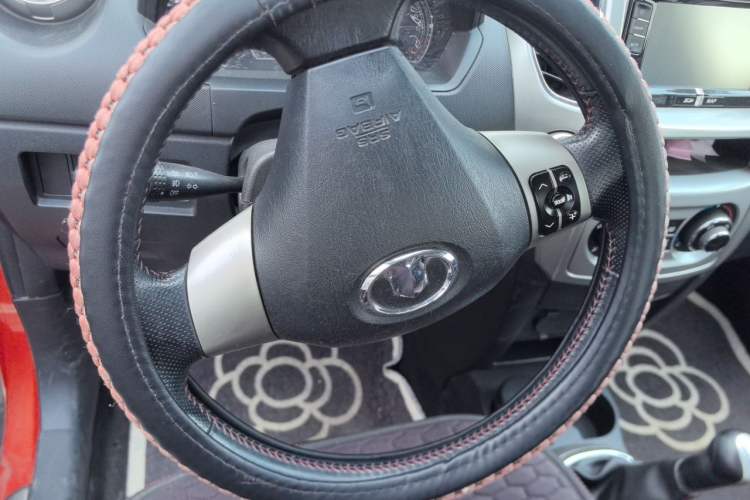 Used Great Wall M4 2012 1.5L Manual Luxury Version Steering Wheel