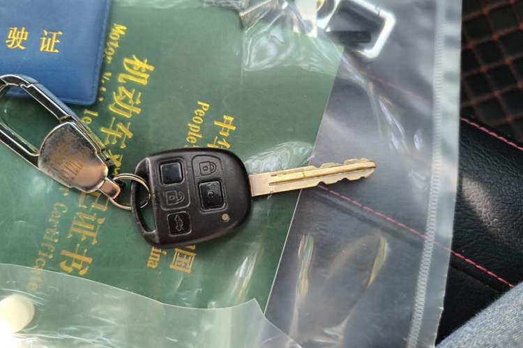 Used Great Wall M4 2012 1.5L Manual Comfort Version Vehicle Key