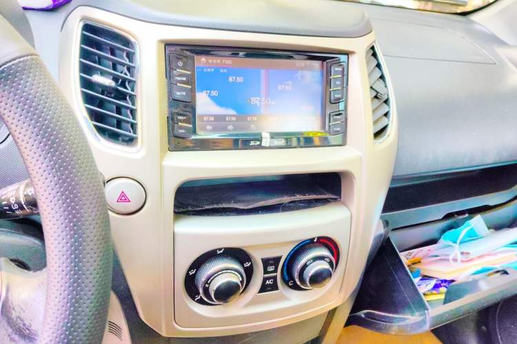 Used Great Wall M4 2012 1.5L Manual Luxury Version Audio And AC Panel