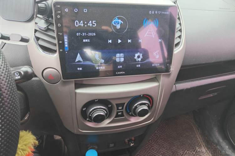 Used Great Wall M4 2012 1.5L Manual Luxury Version Audio And AC Panel