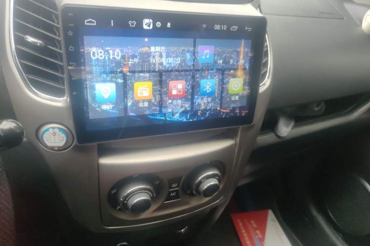 Used Great Wall M4 2012 1.5L Manual Comfort Version Audio And AC Panel