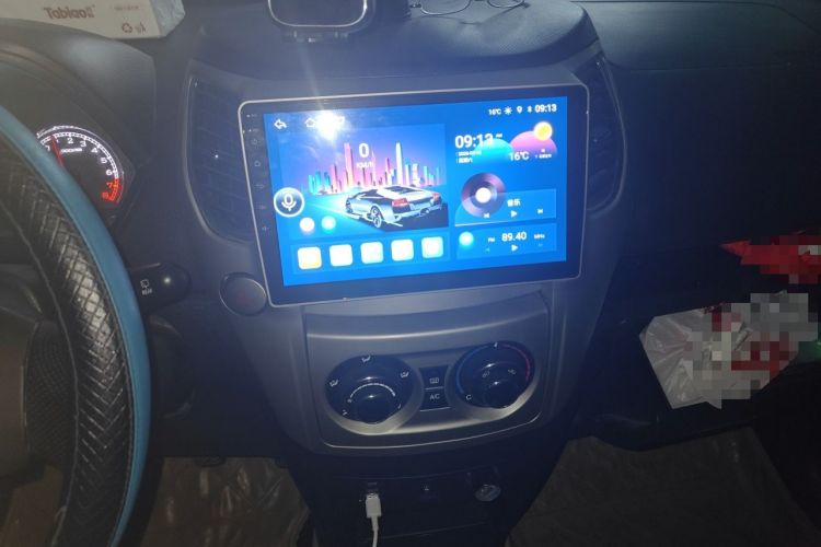 Used Great Wall M4 2012 1.5L Manual Comfort Version Audio And AC Panel