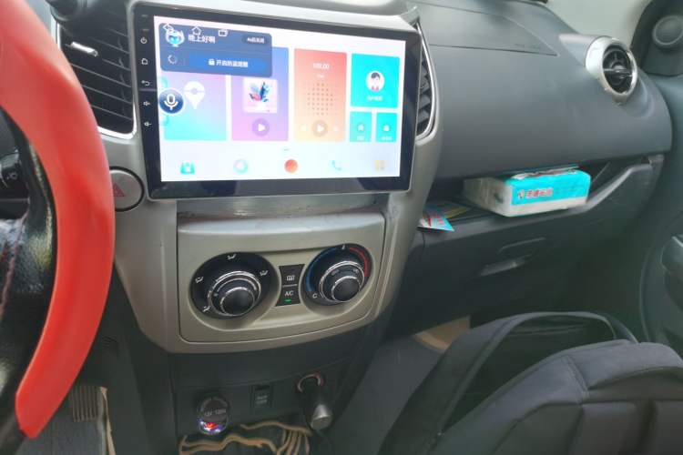 Used Great Wall M4 2012 1.5L Manual Luxury Version Audio And AC Panel