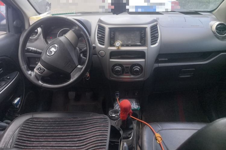 Used Great Wall M4 2012 1.5L Manual Elite Edition Center Console