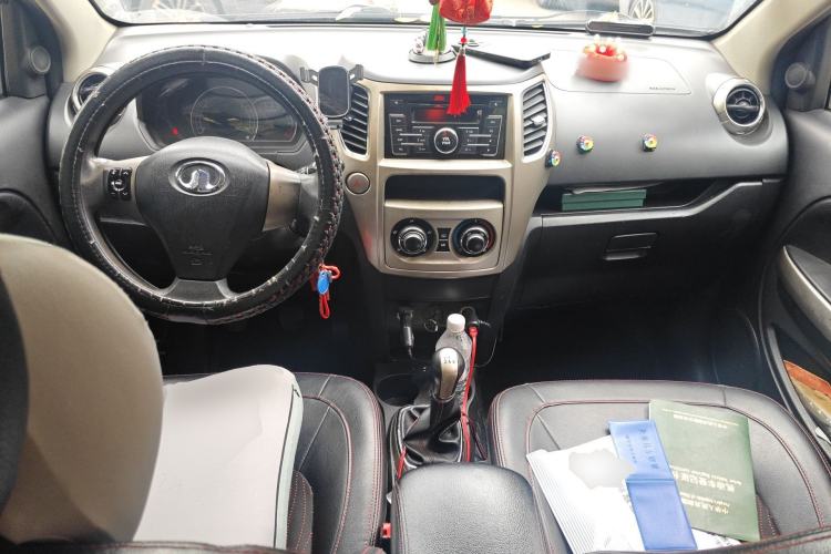 Used Great Wall M4 2012 1.5L Manual Luxury Version Center Console
