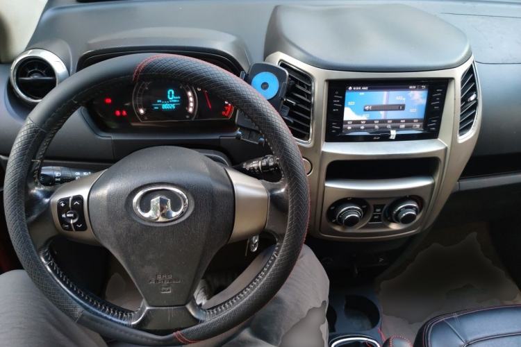 Used Great Wall M4 2012 1.5L Manual Luxury Version Center Console