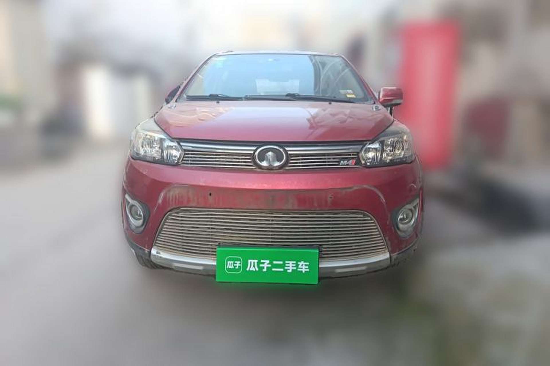 Used Great Wall M4 2012 1.5L Manual Luxury Version Front