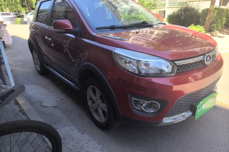 Used Great Wall M4 2012 1.5L Manual Luxury Version Front Right 45 Deg