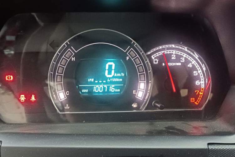 Used Great Wall M4 2012 1.5L Manual Luxury Version Instrument Cluster
