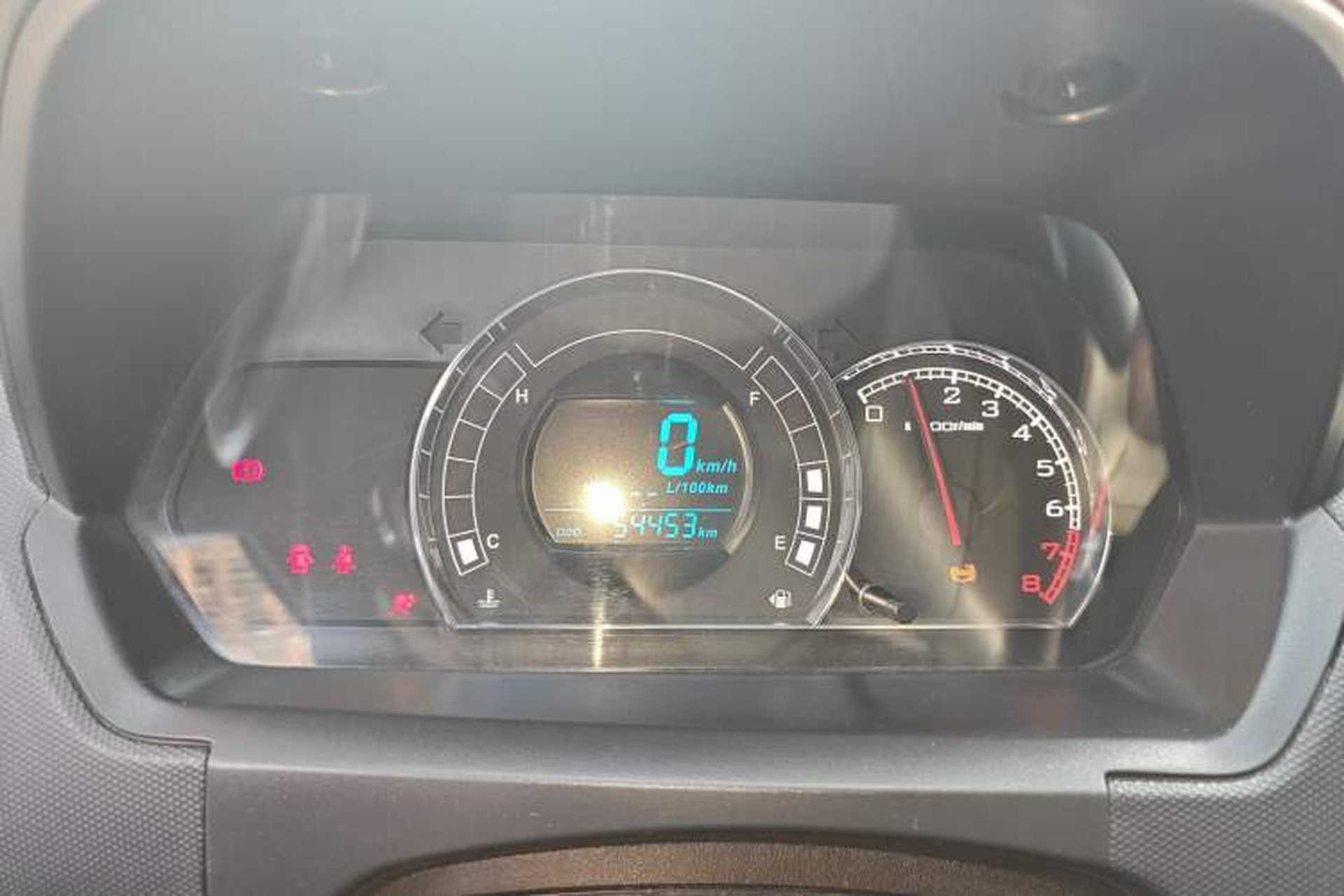 Used Great Wall M4 2012 1.5L Manual Comfort Version Instrument Cluster