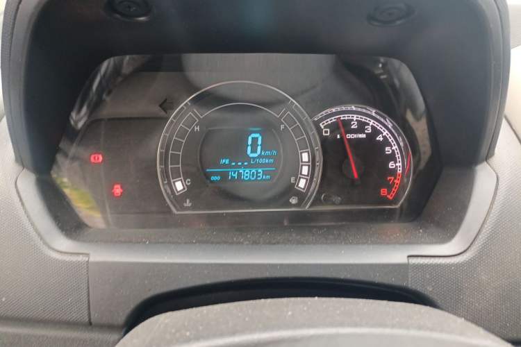 Used Great Wall M4 2012 1.5L Manual Comfort Version Instrument Cluster