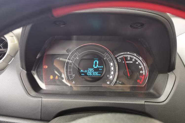 Used Great Wall M4 2012 1.5L Manual Luxury Version Instrument Cluster