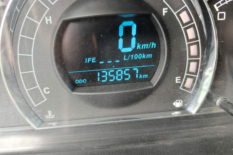Used Great Wall M4 2012 1.5L Manual Comfort Version Odometer Close Up