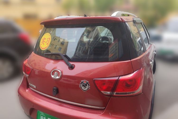 Used Great Wall M4 2012 1.5L Manual Luxury Version Rear Right 45 Deg