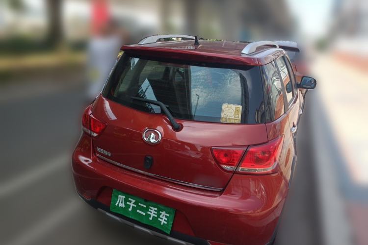 Used Great Wall M4 2012 1.5L Manual Comfort Version Rear Right 45 Deg