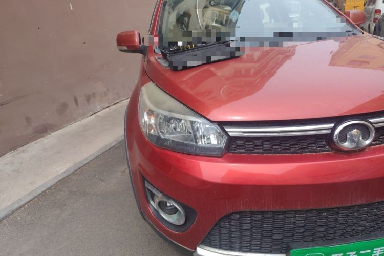 Used Great Wall M4 2012 1.5L Manual Luxury Version Right Front Headlight