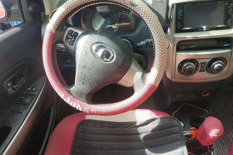 Used Great Wall M4 2012 1.5L Manual Luxury Version Steering Wheel