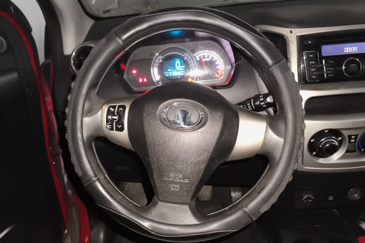Used Great Wall M4 2012 1.5L Manual Comfort Version Steering Wheel