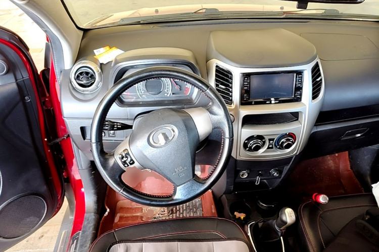 Used Great Wall M4 2012 1.5L Manual Luxury Version Steering Wheel