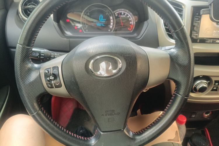 Used Great Wall M4 2012 1.5L Manual Luxury Version Steering Wheel