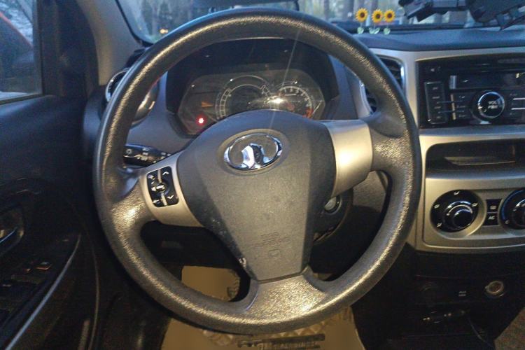 Used Great Wall M4 2012 1.5L Manual Comfort Version Steering Wheel