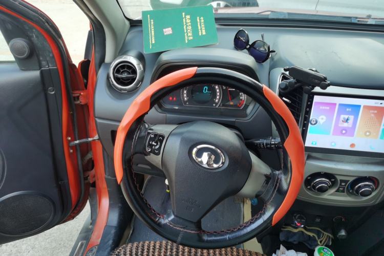 Used Great Wall M4 2012 1.5L Manual Luxury Version Steering Wheel