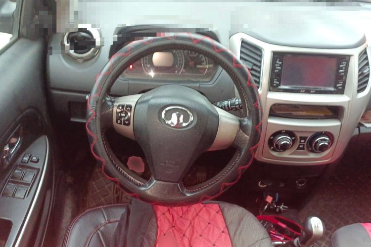 Used Great Wall M4 2012 1.5L Manual Luxury Version Steering Wheel
