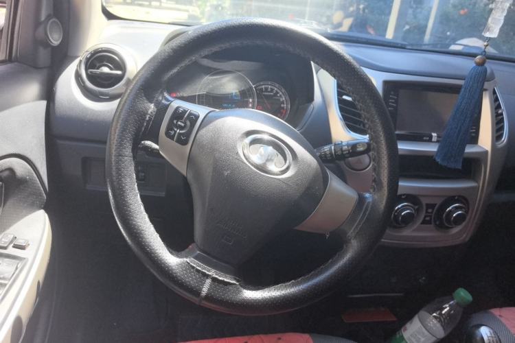 Used Great Wall M4 2012 1.5L Manual Luxury Version Steering Wheel