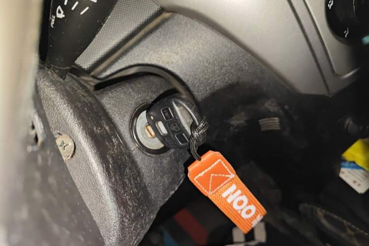 Used Great Wall M4 2012 1.5L Manual Comfort Version Vehicle Key