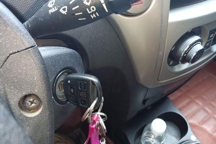Used Great Wall M4 2012 1.5L Manual Comfort Version Vehicle Key