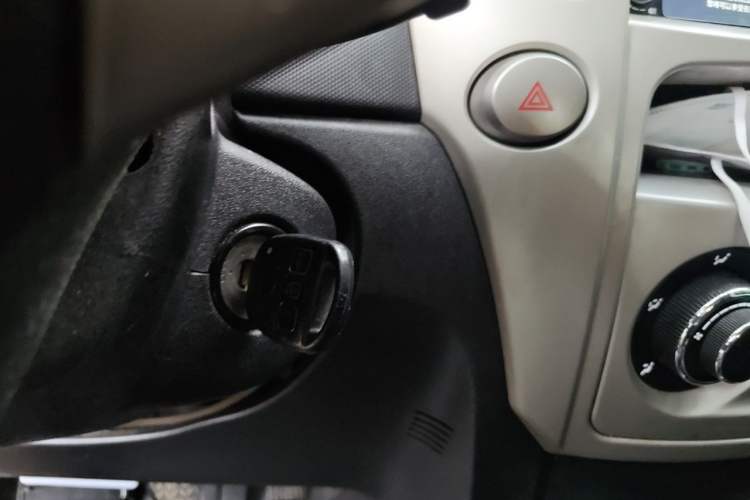 Used Great Wall M4 2012 1.5L Manual Comfort Version Vehicle Key