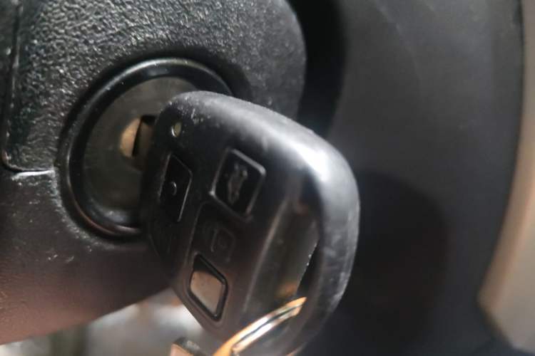 Used Great Wall M4 2012 1.5L Manual Luxury Version Vehicle Key