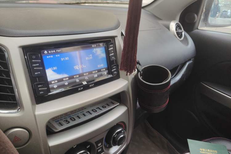 Used Great Wall M4 2012 1.5L Manual Luxury Version Audio And AC Panel