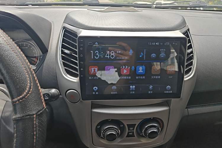 Used Great Wall M4 2012 1.5L Manual Comfort Version Audio And AC Panel