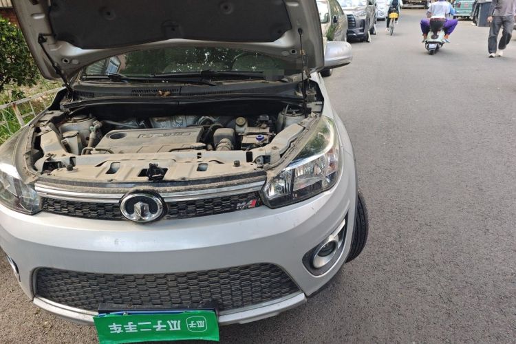 Used Great Wall M4 2012 1.5L Manual Luxury Version Engine Bay Left