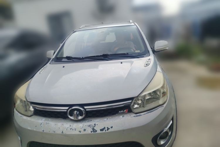 Used Great Wall M4 2012 1.5L Manual Luxury Version Front