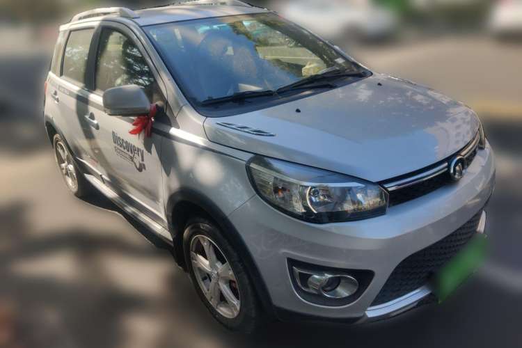 Used Great Wall M4 2012 1.5L Manual Comfort Version Front Right 45 Deg