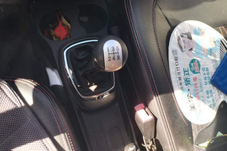 Used Great Wall M4 2012 1.5L Manual Comfort Version Gear Lever