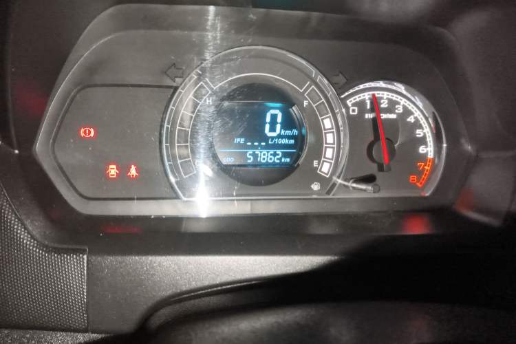 Used Great Wall M4 2012 1.5L Manual Luxury Version Instrument Cluster