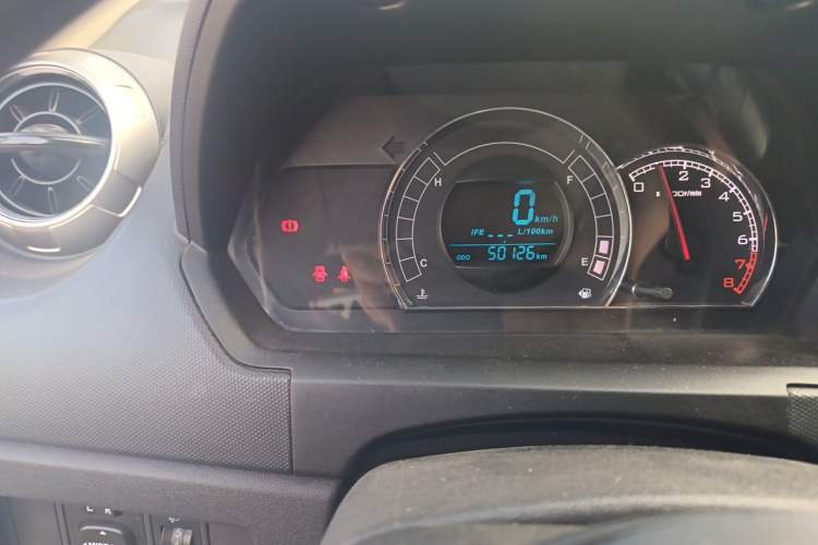 Used Great Wall M4 2012 1.5L Manual Comfort Version Odometer Close Up