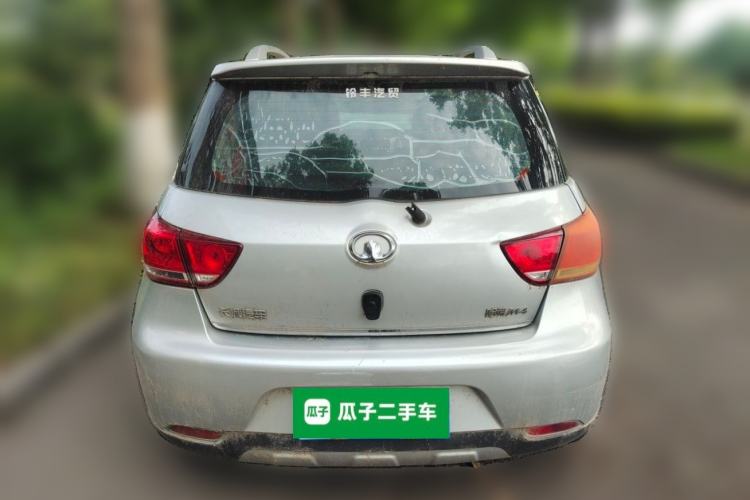 Used Great Wall M4 2012 1.5L Manual Comfort Version Rear