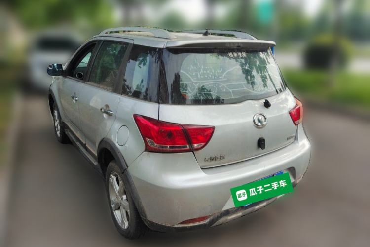 Used Great Wall M4 2012 1.5L Manual Comfort Version Rear Left 45 Deg