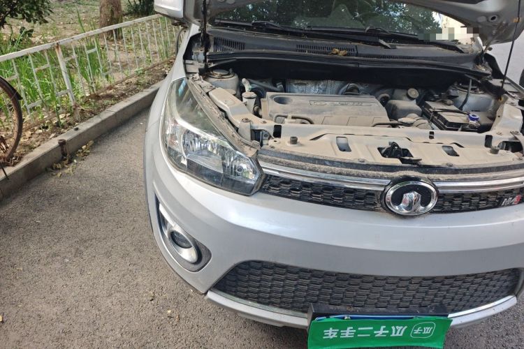 Used Great Wall M4 2012 1.5L Manual Luxury Version Right Front Headlight