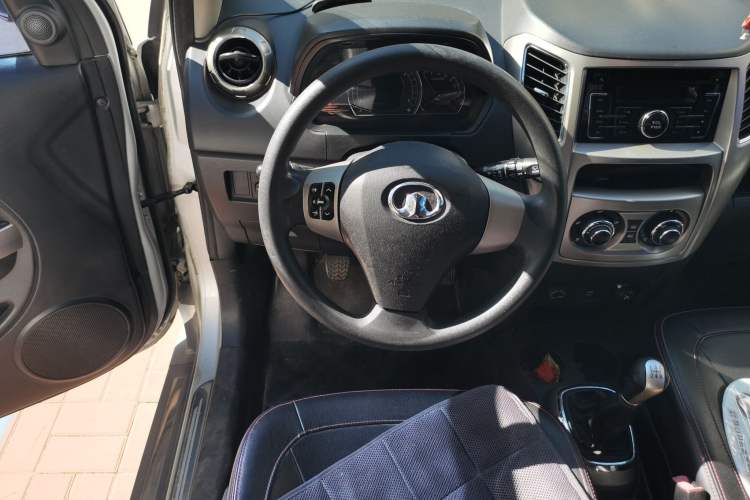 Used Great Wall M4 2012 1.5L Manual Comfort Version Steering Wheel